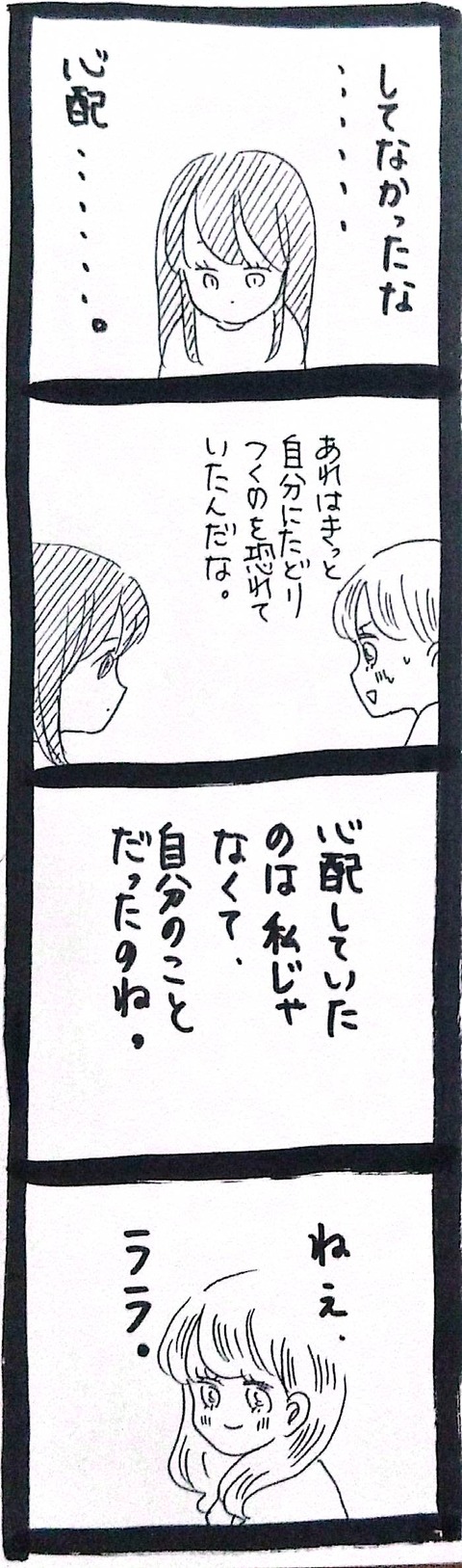 01_2