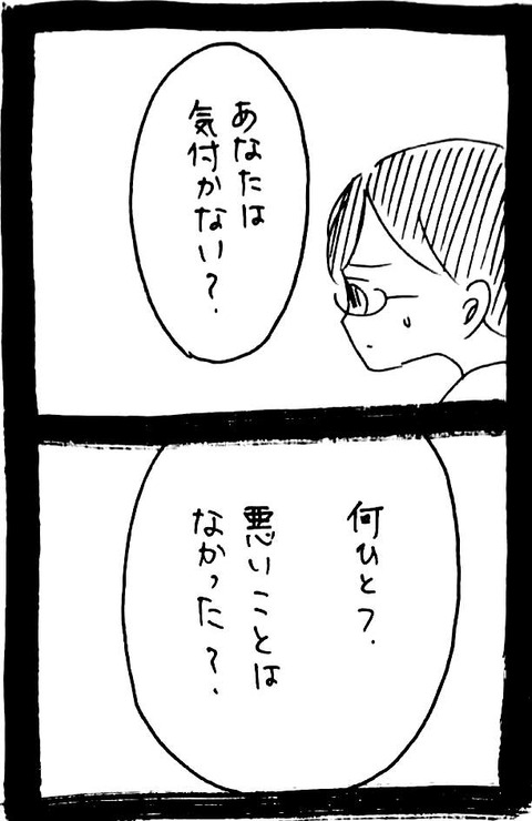 48_1
