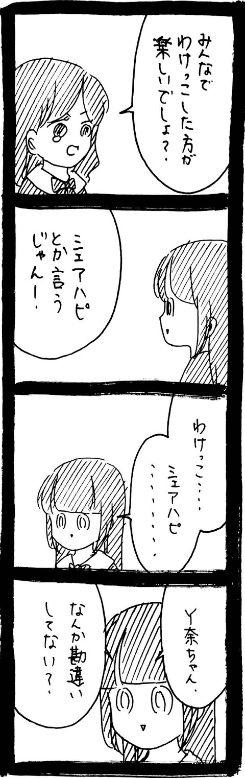 00_4