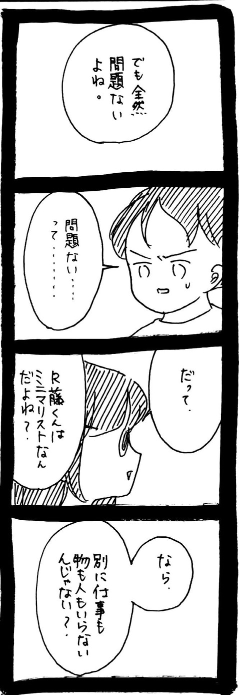 00_3