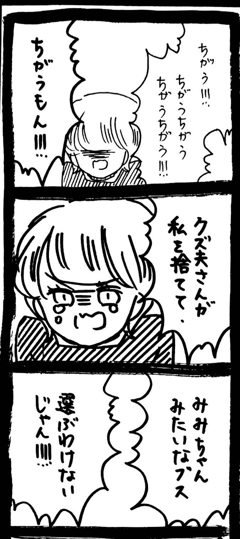 14_7