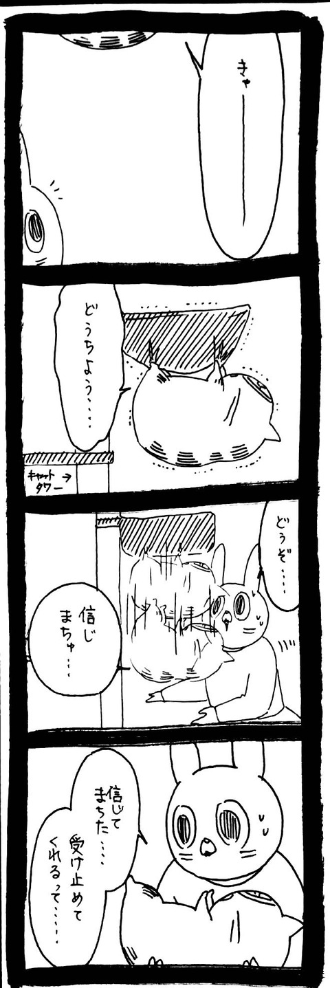 31_13