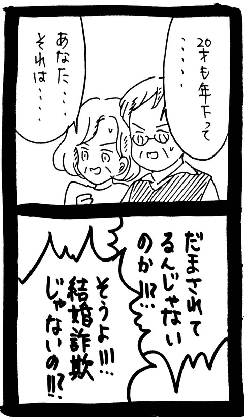 00_3