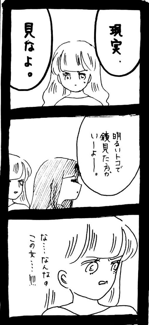 45_2