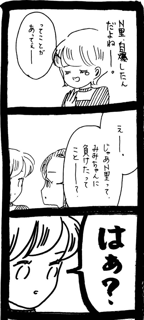 52_2