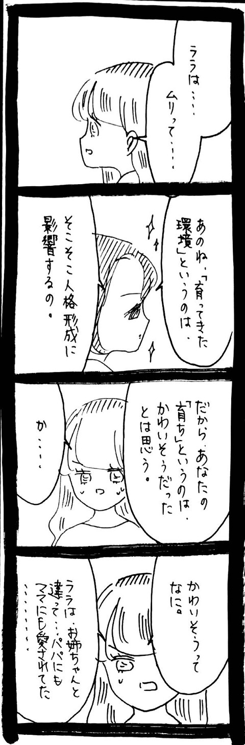 46_1