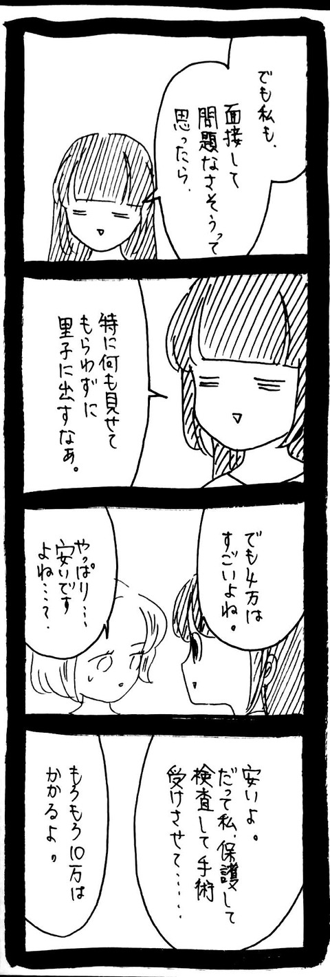 07_1