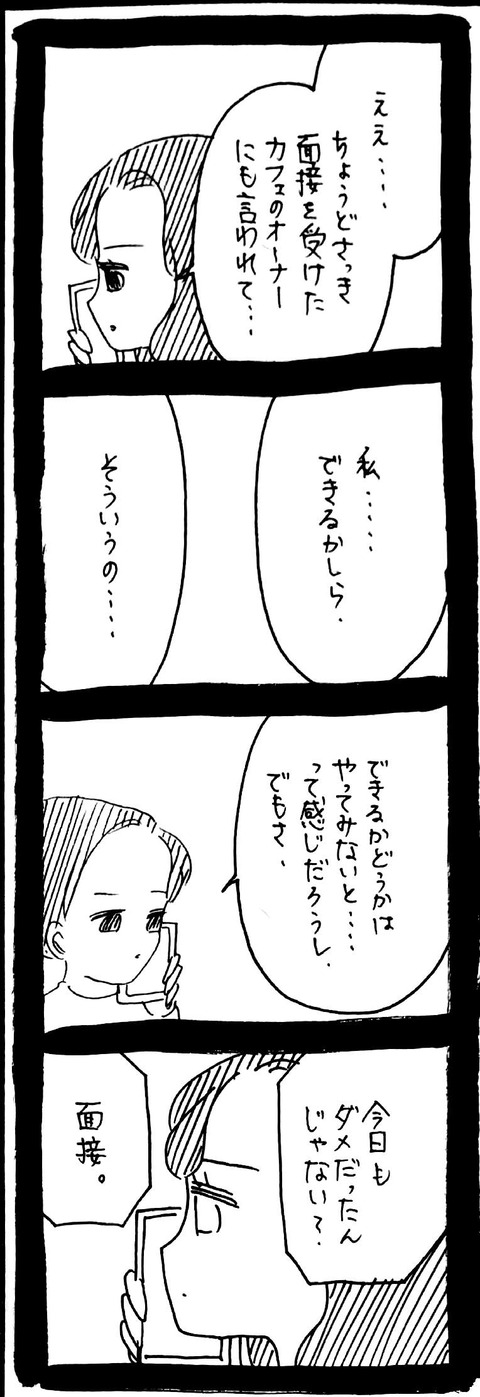 07_7