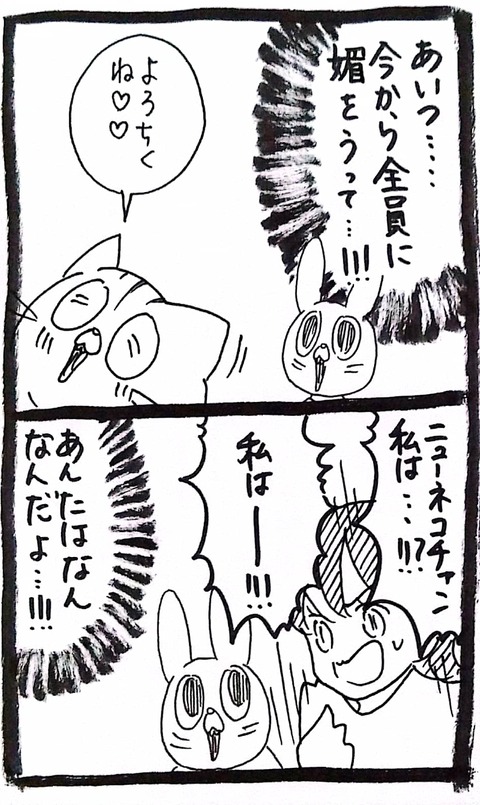 15_2