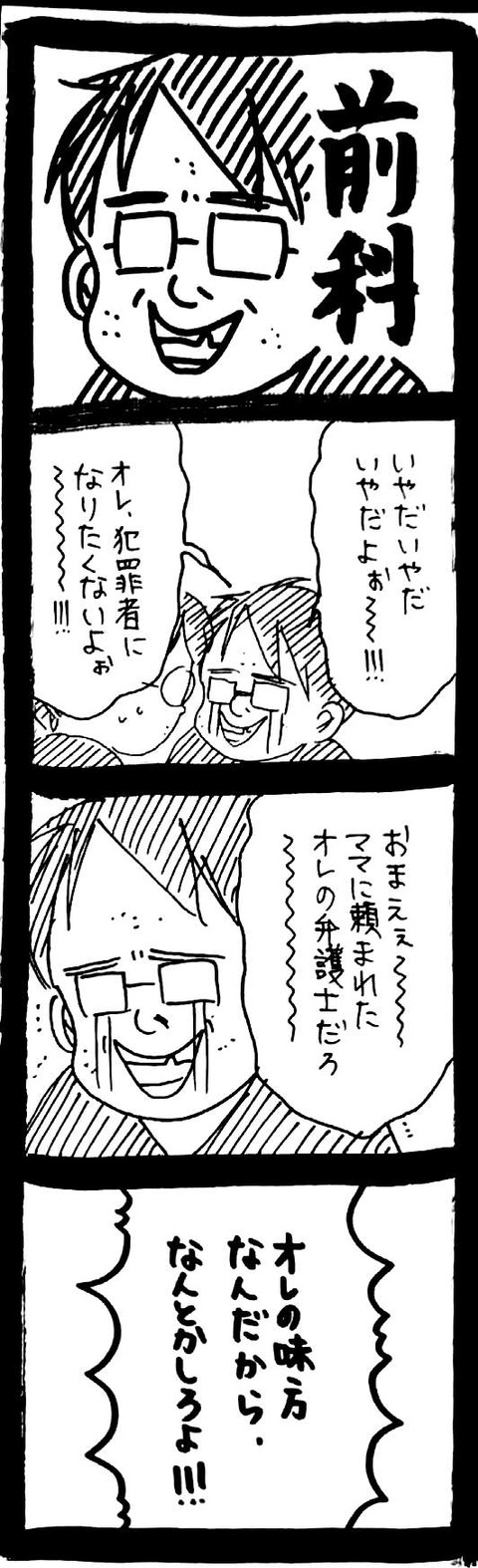 05_5