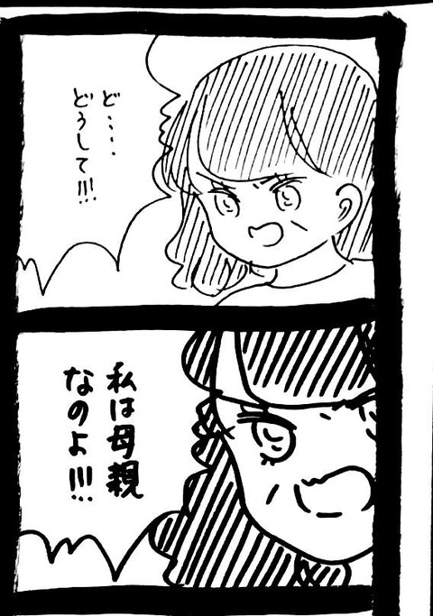 01_3