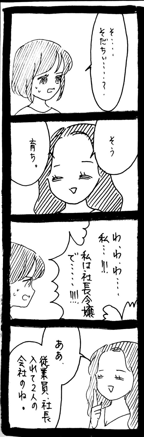 07_4