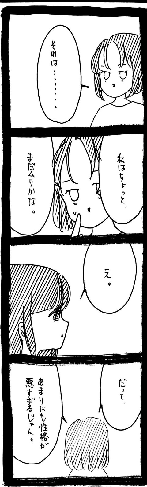 44_1