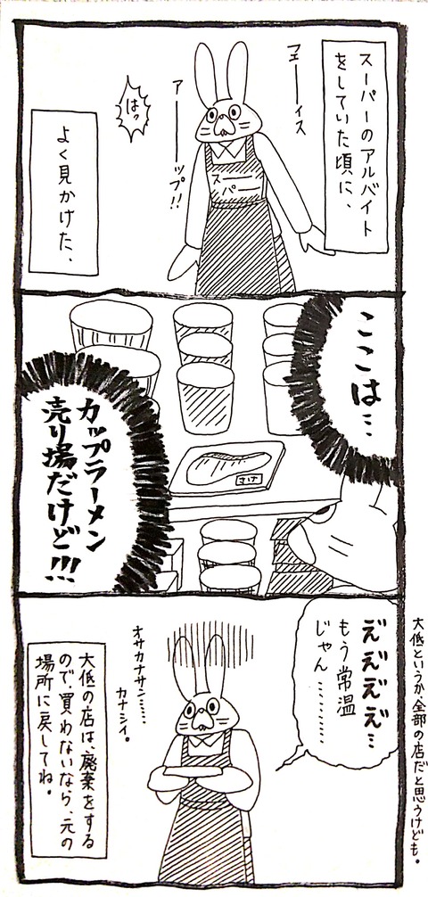 06_1