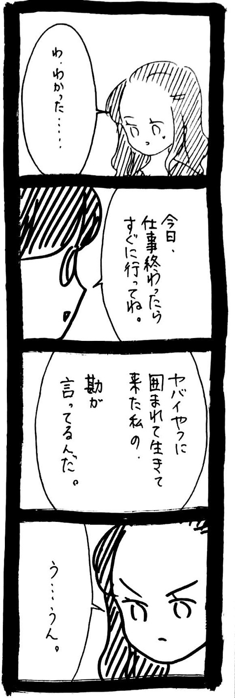 01_5