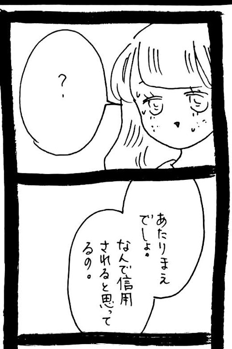 31_5