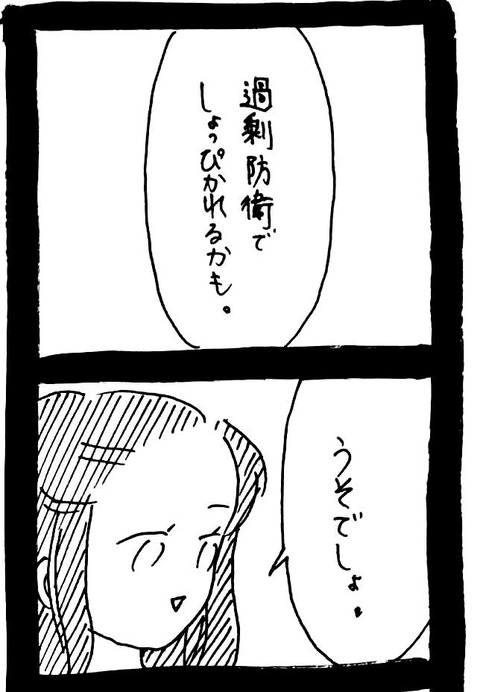 56_2