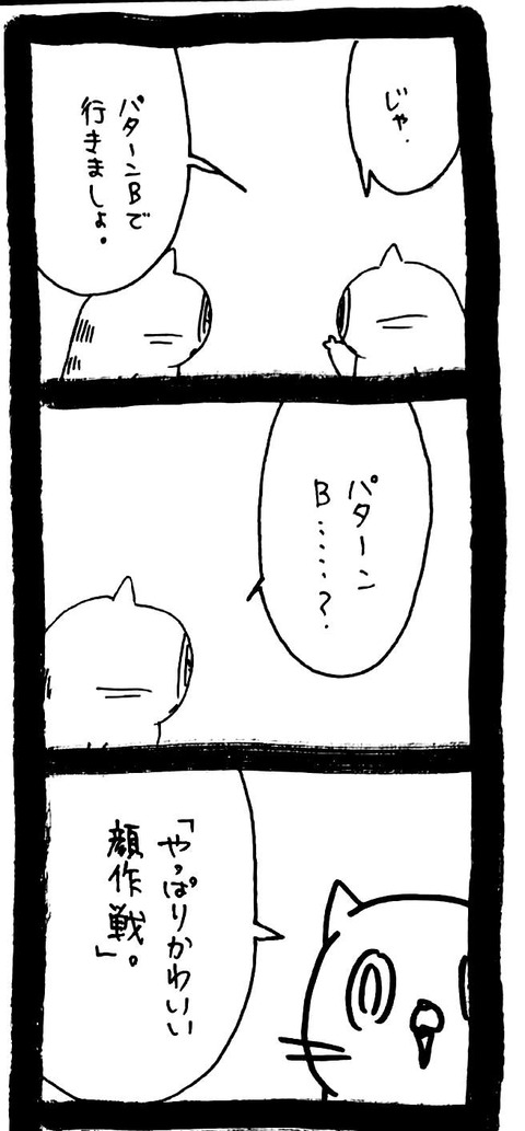 02_2