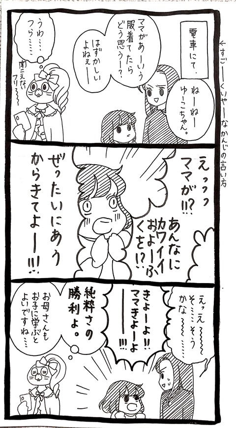 37