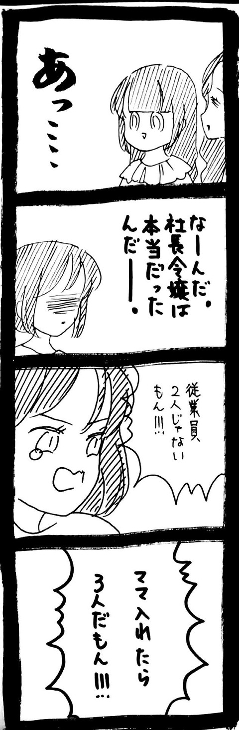 07_3