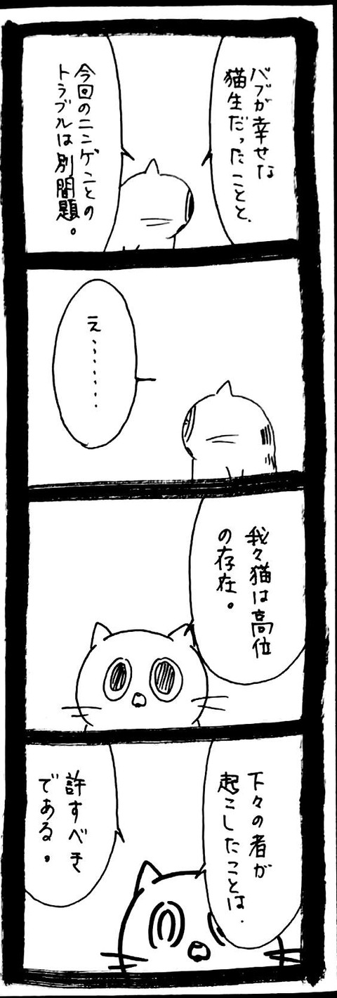 01_9