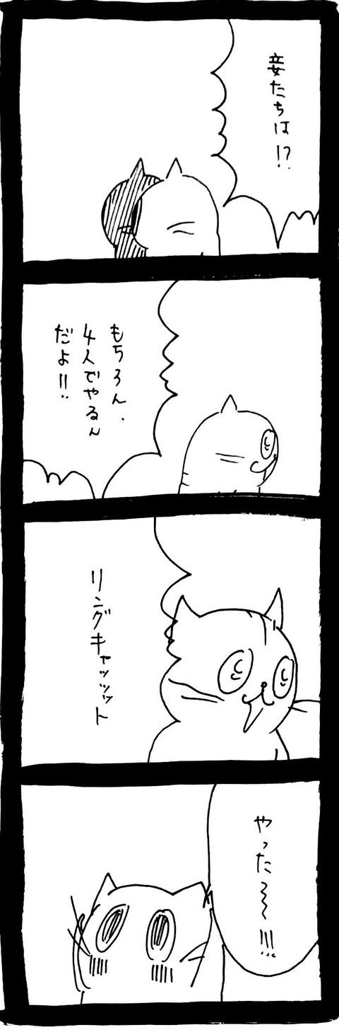 59