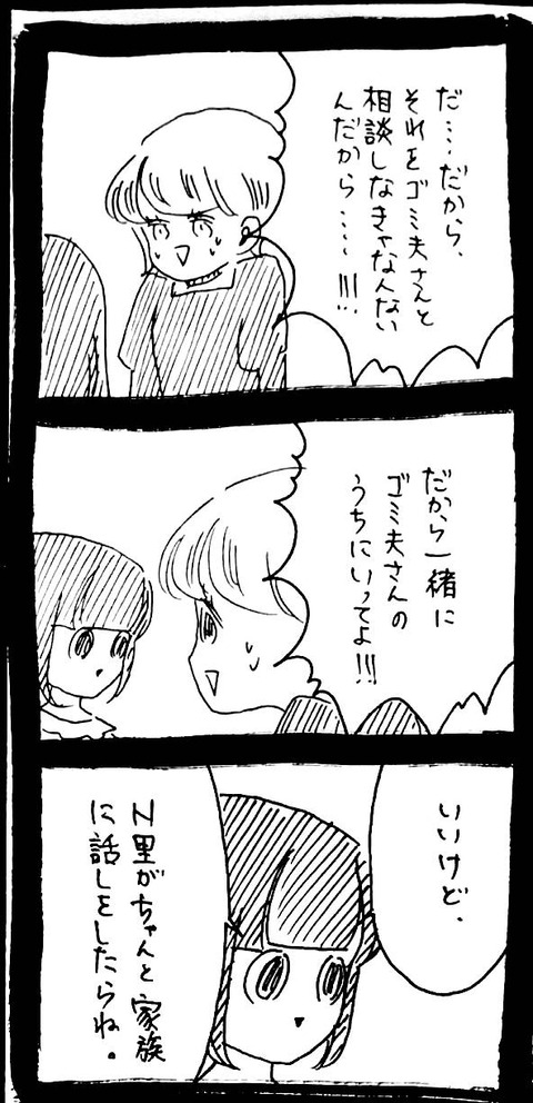 07_5