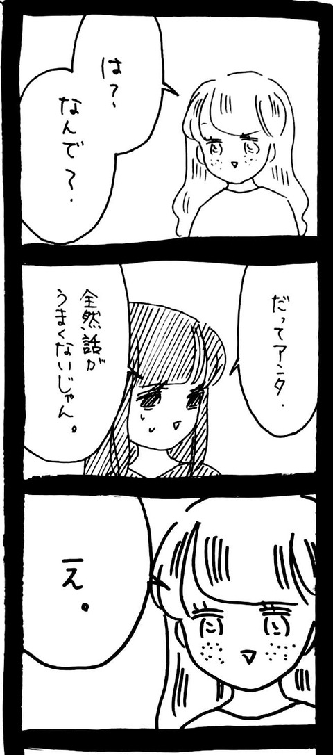 43_2 (1)
