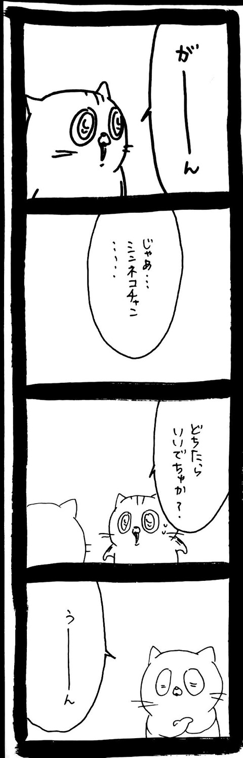 02_1