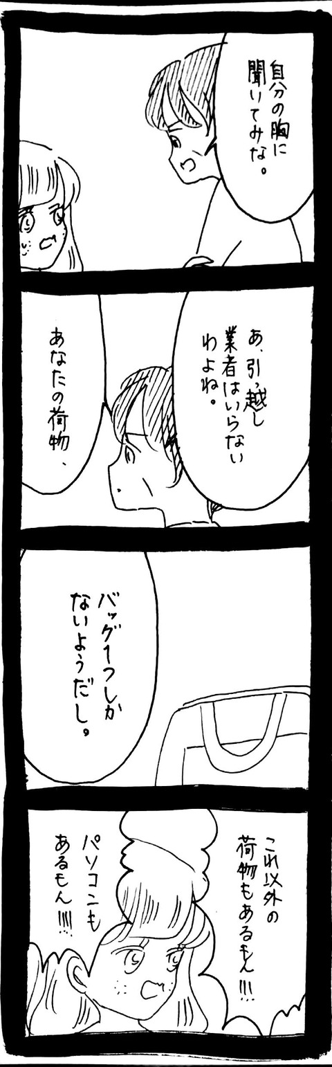 45_1
