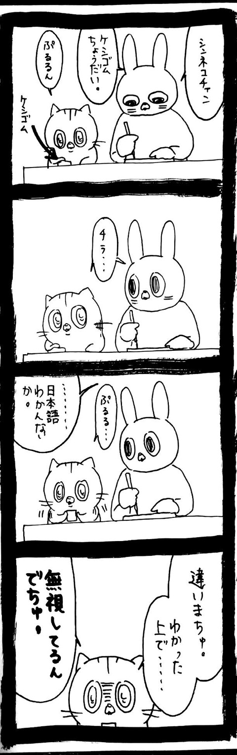 00