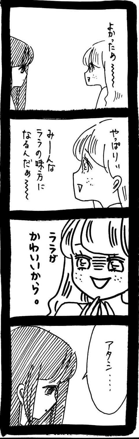 47_1