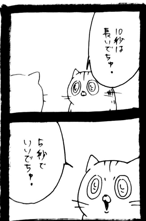00_2