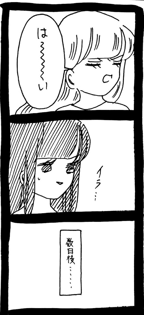 46_4