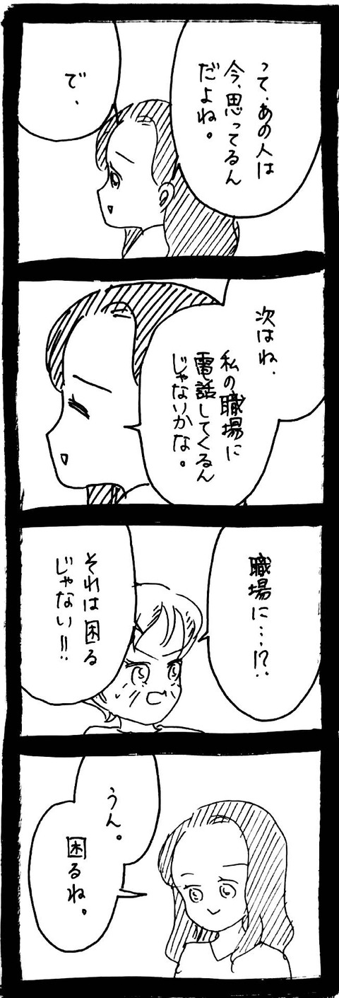09_5