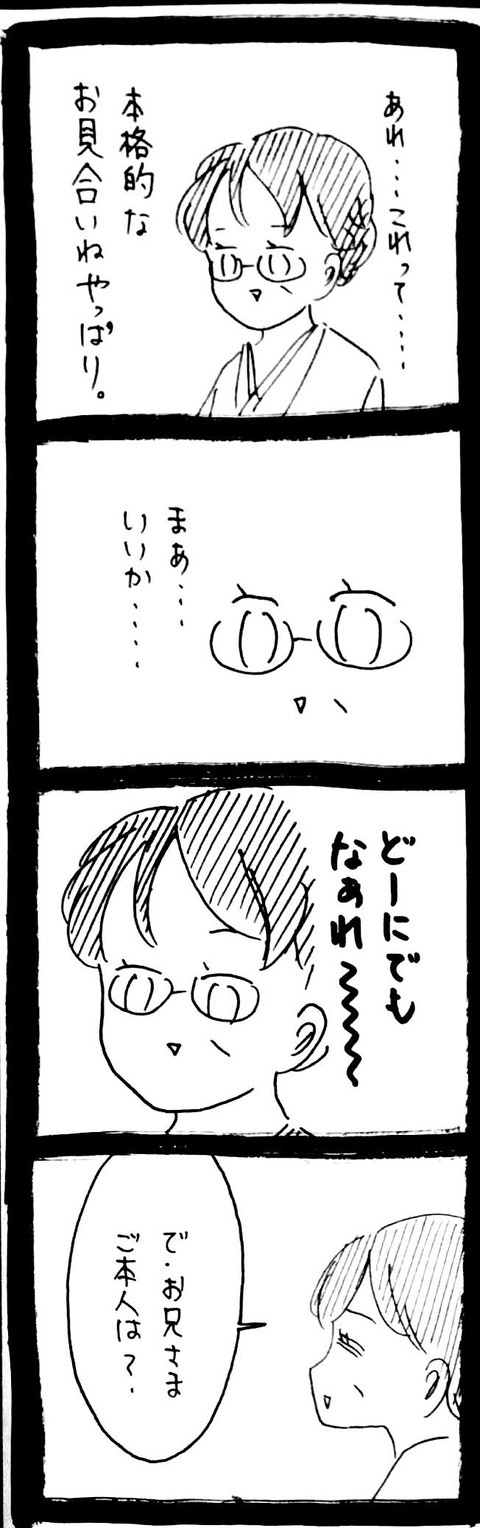 07_5
