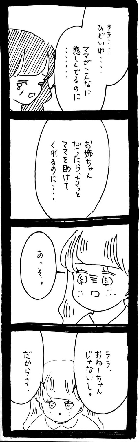 31_1
