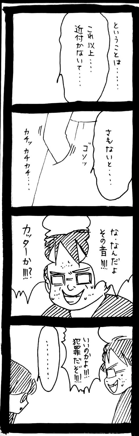 31_6