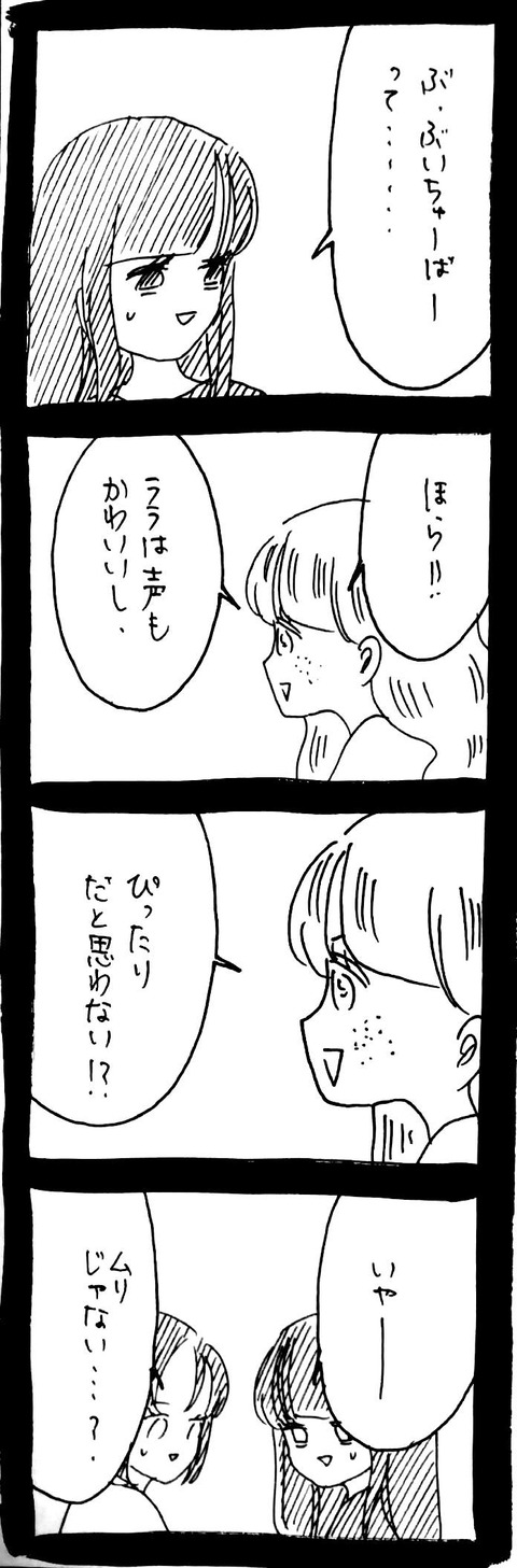 43_1