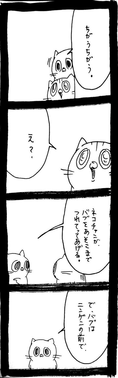 13_1