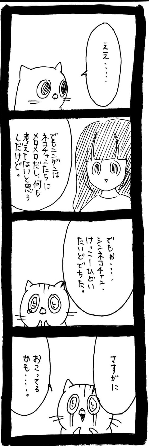 09_2