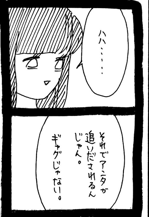 39_2