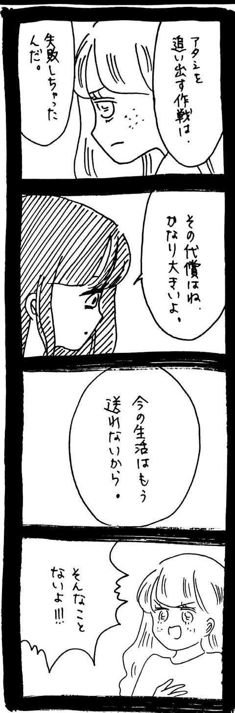 34_1