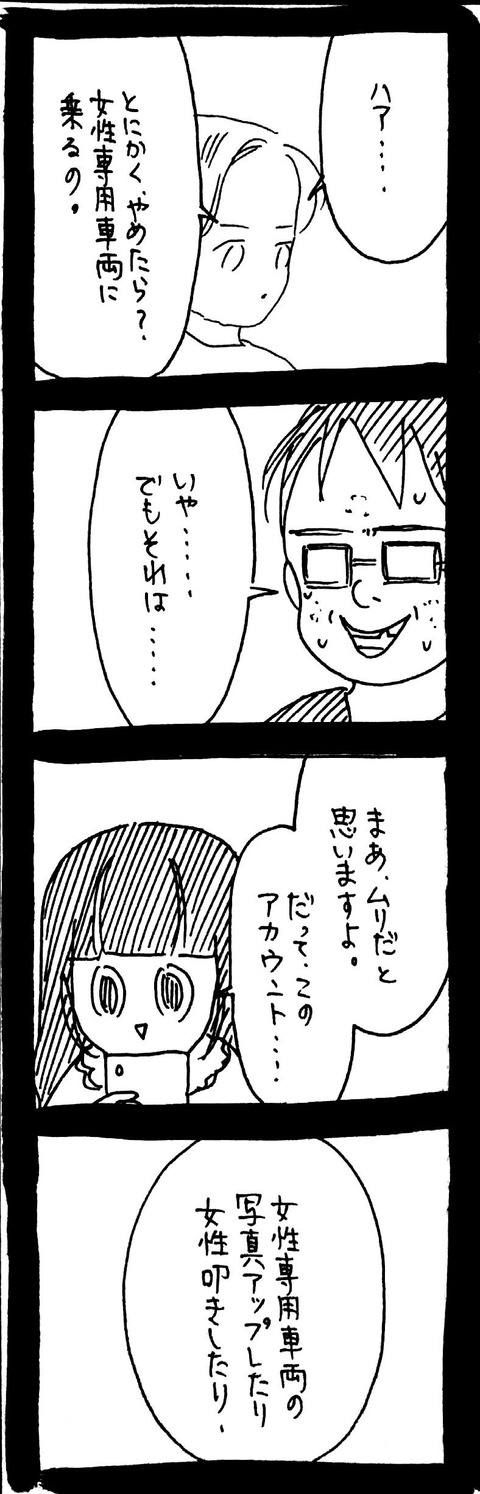 50_1