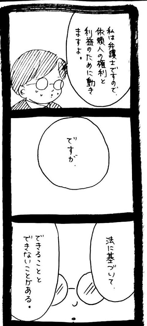 05_6