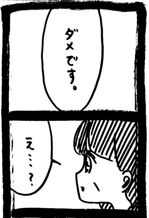 35_2