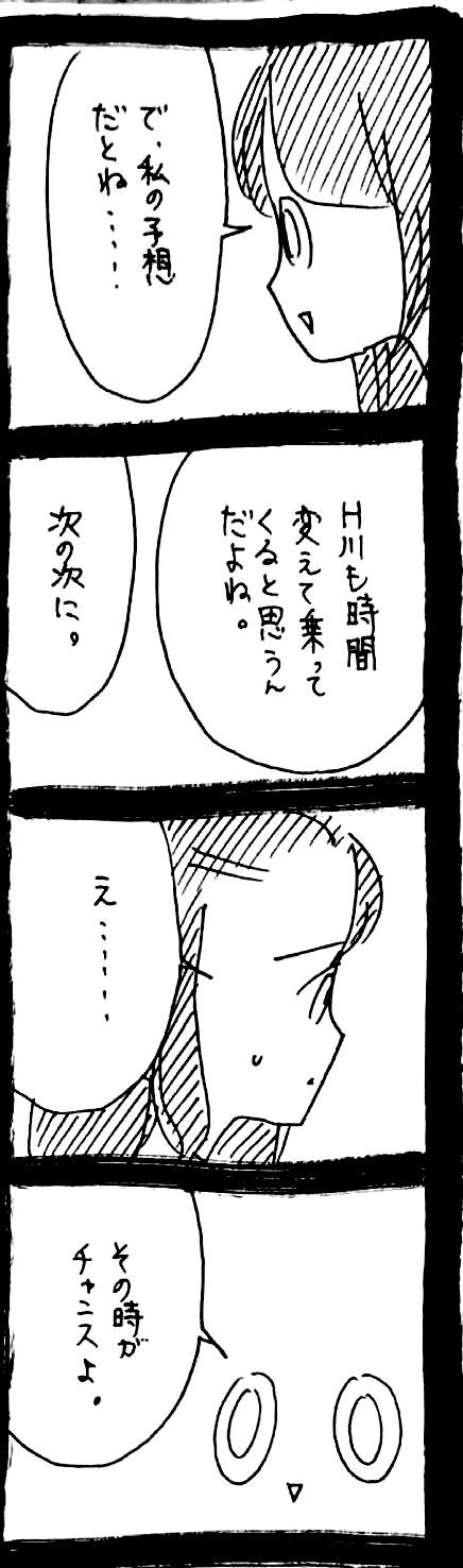 52_2 (1)