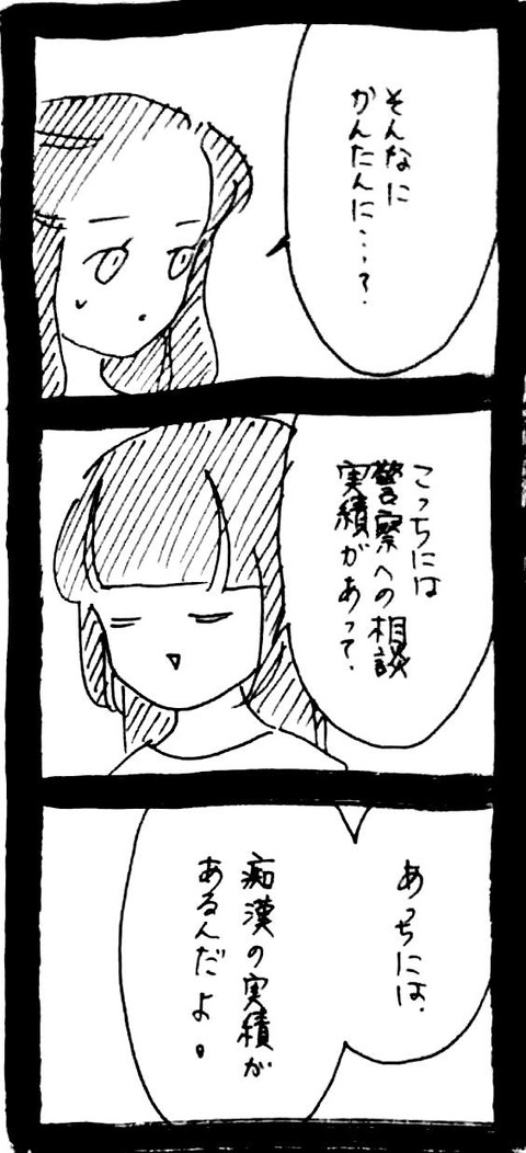 05_3