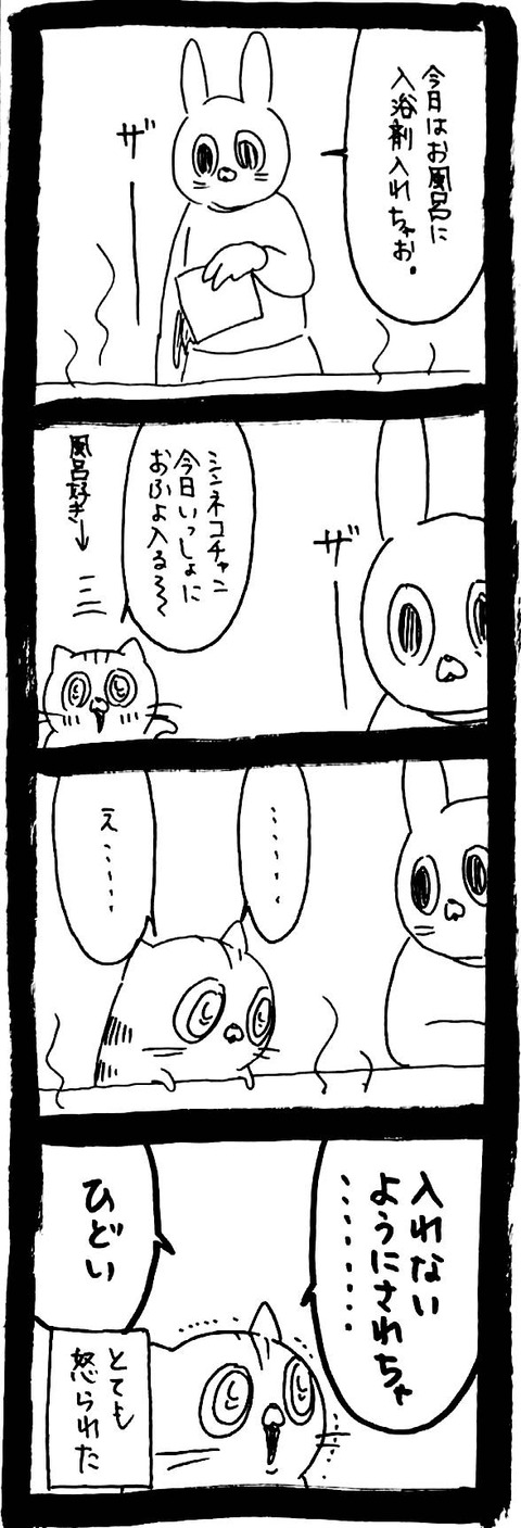 35_5