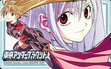 三周年イベントちょっとまとめ うさみん 六万円